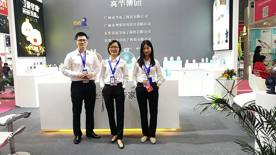 十年榮譽展商 | 亮節(jié)攜手原創(chuàng)設(shè)計煥新登場2019多場頂尖展會首秀